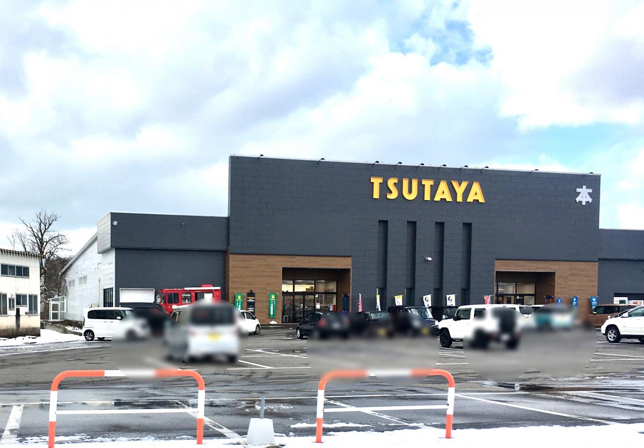 TSUTAYA 中野店